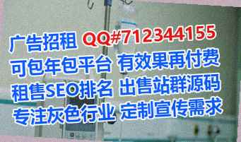 徐水卵源科技服务公司